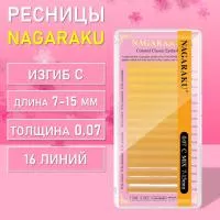 Желтые ресницы Nagaraku MIX Premuim Extensions