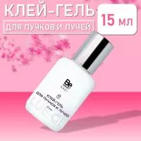 Клей-гель для пучков и лучей Be Perfect