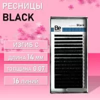 Чёрные ресницы Be Perfect Easy Black 16 линий
