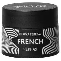 Краска гелевая French, 5мл (02 Черная) Краска гелевая French, 5мл (02 Черная)